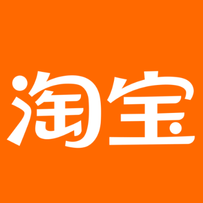 沛县淘宝云仓一件代发，淘宝菜鸟电子面单快递仓储代发